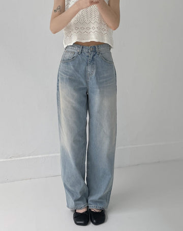 459 Vintage Wide Denim Pants
